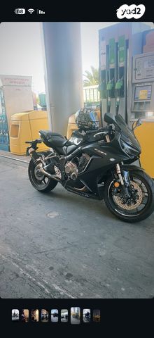 הונדה CBR650R