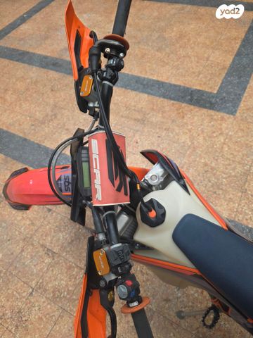 KTM Enduro EXC-F 250