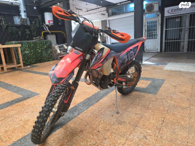 KTM Enduro EXC-F 250