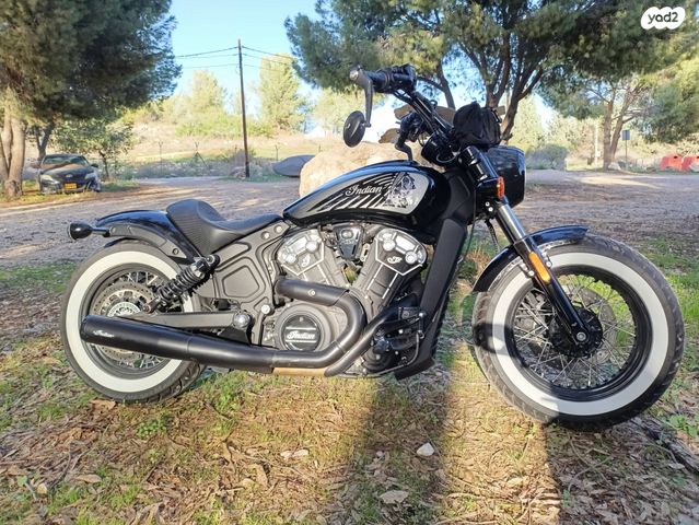 אינדיאן Scout Bobber