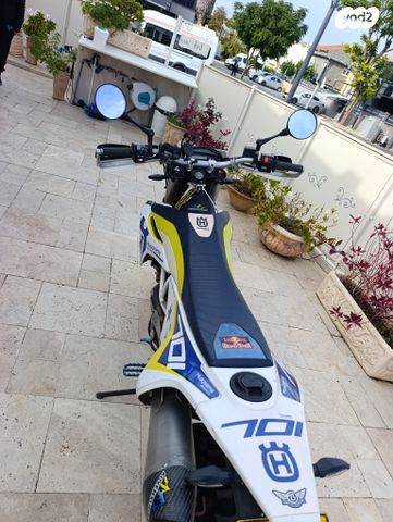 הוסקוורנה 701 אנדורו