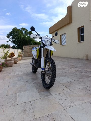 הוסקוורנה 701 אנדורו