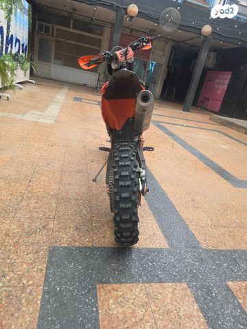 KTM Enduro EXC-F 250