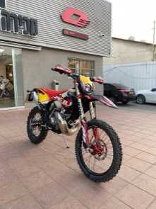KTM Enduro EXC-F 250