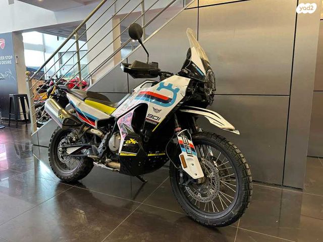 הוסקוורנה NORDEN 901 UN