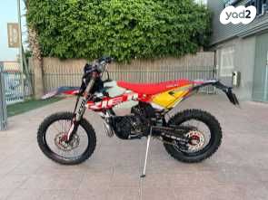 KTM Enduro EXC-F 250