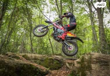 KTM Enduro EXC-F 250