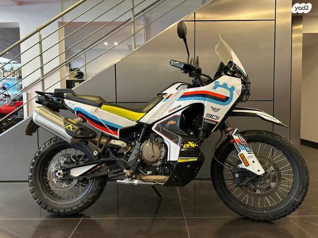 הוסקוורנה NORDEN 901 UN