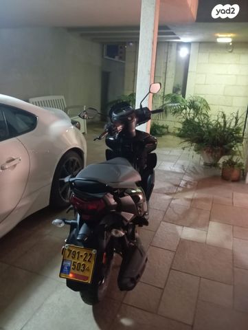 ימאהה RayZR 125