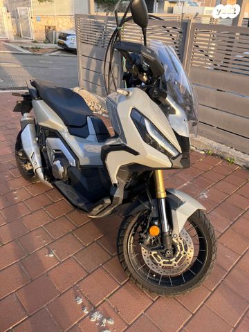 הונדה X-ADV750