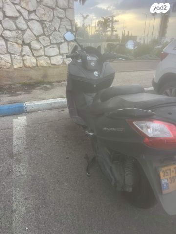 סאן יאנג מקסים 400i