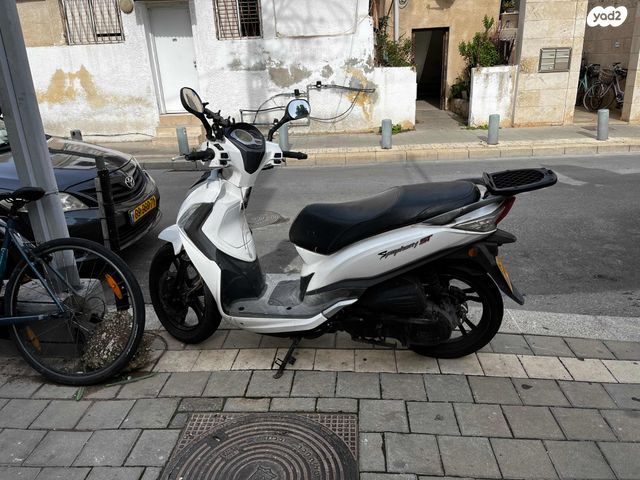 סאן יאנג סימפוני 125