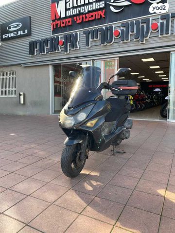 מודעת רכב דיאלים S3 Advance 250