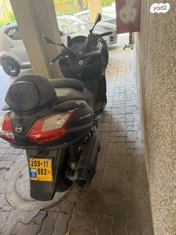 סאן יאנג מקסים 400i