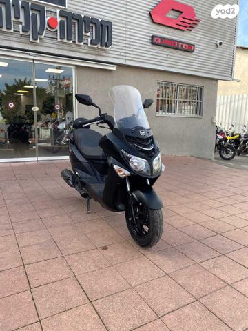 סאן יאנג ג'וי רייד 200