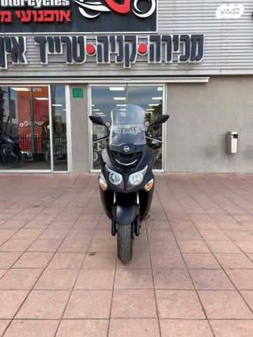 סאן יאנג ג'וי רייד 200