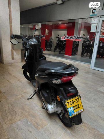 הונדה ויז'ן 110