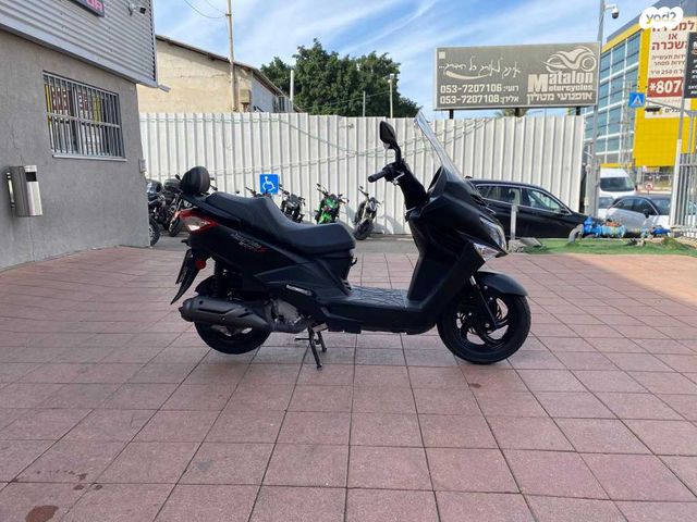 סאן יאנג ג'וי רייד 200