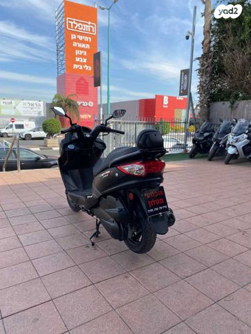 סאן יאנג ג'וי רייד 200