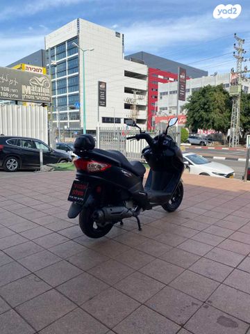 סאן יאנג ג'וי רייד 200