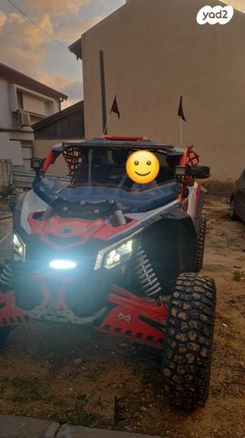 מודעת רכב בומברדיר/קאן אם