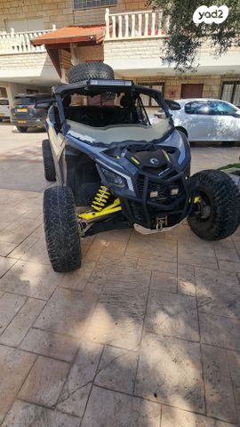 מודעת רכב קאן אם