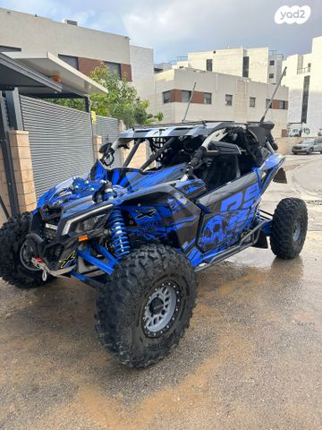 בומברדיר/קאן אם