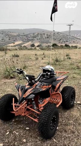 מודעת רכב אחר