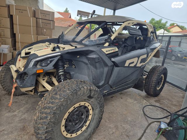 מודעת רכב בומברדיר/קאן אם