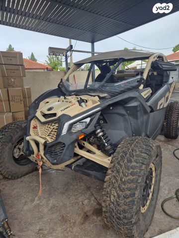 בומברדיר/קאן אם