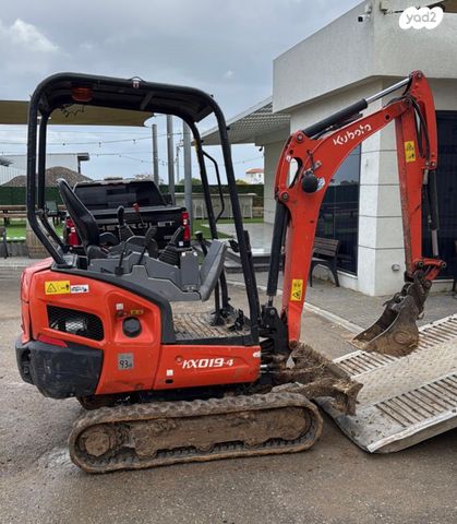 מודעת רכב מיני מחפר