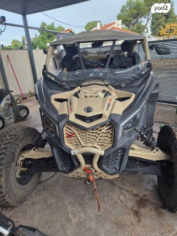 בומברדיר/קאן אם