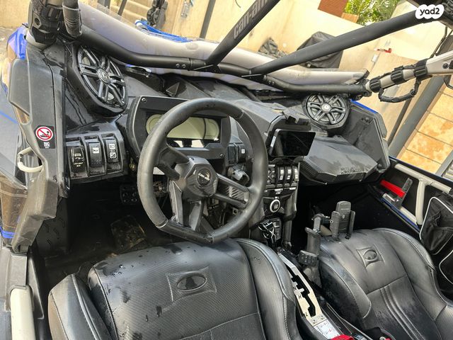 בומברדיר/קאן אם