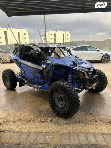 בומברדיר/קאן אם