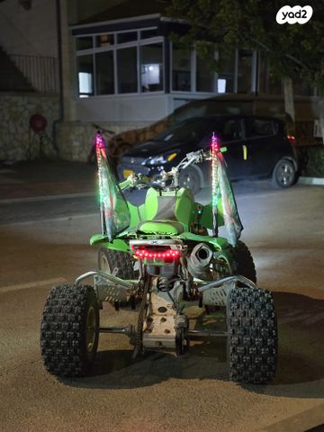 מודעת רכב ארקטיק