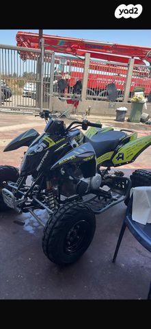 מודעת רכב ACCESS