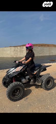 מודעת רכב קימקו