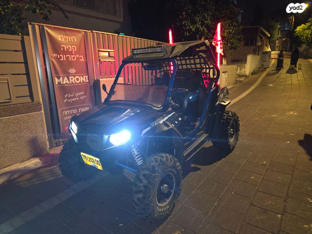 מודעת רכב פולריס