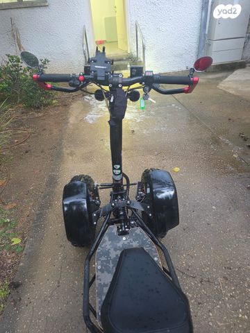 מודעת רכב אחר