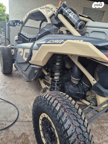 בומברדיר/קאן אם