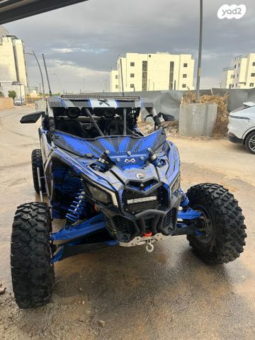 בומברדיר/קאן אם