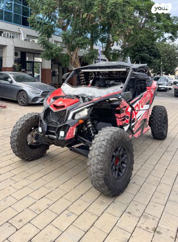 מודעת רכב קאן אם