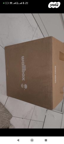 feedItemObj.data.row_1