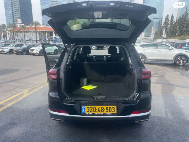 צ׳רי טיגו 7 פרו