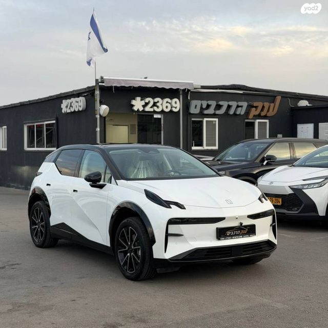 מודעת רכב זיקר X