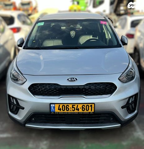 מודעת רכב קיה נירו