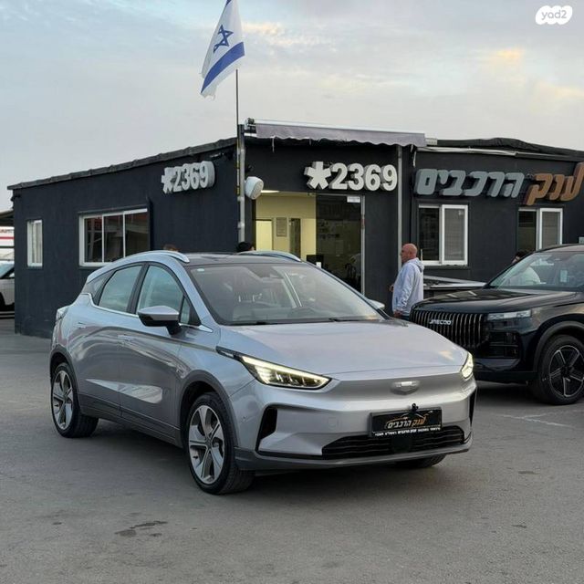 מודעת רכב ג׳ילי Geometry C