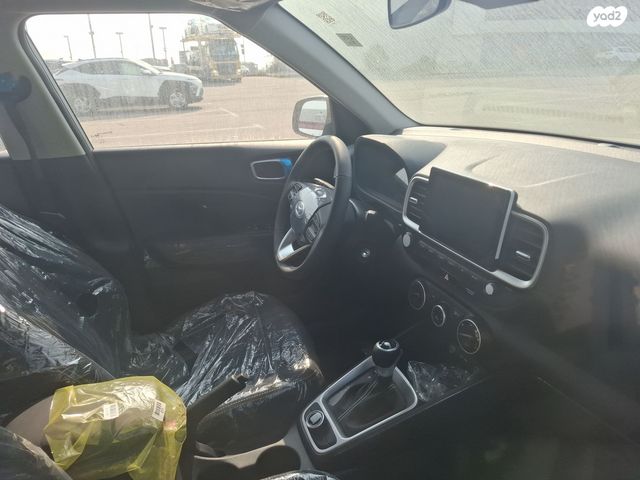 מודעת רכב יונדאי וניו 1