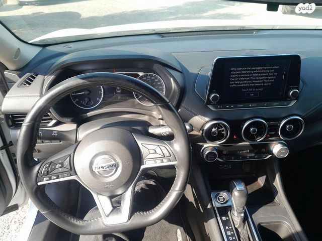 ניסאן סנטרה