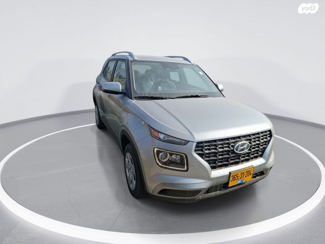 מודעת רכב יונדאי וניו 2